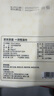 京東京造 【加長(cháng)70*140cm】一次性浴巾 毛巾差旅酒店旅行便攜 5條裝 曬單實(shí)拍圖