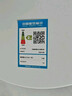 艾美特（AIRMATE）【智能遙控】七葉家用大風(fēng)量落地扇電風(fēng)扇臺式空氣循環(huán)小風(fēng)扇6檔暴風(fēng)定時電扇高清屏顯 FS30-R99 曬單實拍圖