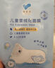 郁美凈控油凈透面膜25g*5片補(bǔ)水保濕舒緩痘痘泛紅青春期13歲到18歲 曬單實(shí)拍圖