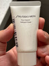 資生堂新男士潔面膏30ml 收縮毛孔控油平衡保濕洗面奶小樣【臨期清倉】 曬單實(shí)拍圖