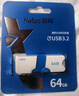朗科（Netac）128GB USB3.2 U盤(pán)U905 精靈推拉式高速閃存盤(pán) 加密U盤(pán) 曬單實(shí)拍圖