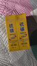 傾顏硫磺洗面乳控油保濕除螨蟲(chóng)去黑頭男女士通用洗面奶洗臉皂2支裝 曬單實(shí)拍圖