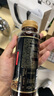黃振龍正宗廣東涼茶黃振龍癍痧涼茶甘味中草植物甘味癍痧涼茶涼茶鋪味道 320ml*12瓶整箱裝送陳皮或陳皮丸 曬單實(shí)拍圖