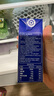 牧羊人純山羊奶250ml*12盒 禮盒裝 新鮮脫膻羊奶兒童成人早餐奶送禮佳選 曬單實(shí)拍圖