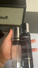 韓束X肽精華水保濕舒緩修護抗皺緊致提亮護膚品七夕禮物男女100ml 曬單實(shí)拍圖
