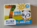 不二寶貝7天有機(jī)嬰幼兒鈣鐵鋅營養(yǎng)輔食面條210g兒童成長面無添加鹽 曬單實拍圖