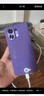 OPPO K13 Turbo 12GB+256GB 初號(hào)紫 疾風(fēng)散熱引擎 潮汐引擎 天璣8450 國(guó)家補(bǔ)貼 5G大容量電池游戲手機(jī) 曬單實(shí)拍圖