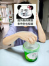京鮮生哇迪卡 泰國椰子蛋4個裝/箱 單果500g/個 源頭直發(fā) 水果一件包郵  曬單實(shí)拍圖