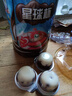 星球杯甜甜樂星球杯夾心餅干桶裝兒童零食品大禮包下午茶零食分享 星球杯300g/桶【15gX20杯】 曬單實(shí)拍圖