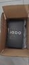 vivo iQOO Z10 Turbo+ 【國(guó)家補(bǔ)貼】 8000mAh超薄藍(lán)海電池 天璣9400+旗艦芯 BH30 極地灰 12+256G 官方套餐 曬單實(shí)拍圖