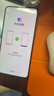 華為 Mate 70 Pro+ 16GB+512GB羽衣白鴻蒙AI 高亮鈦玄武架構 紅楓原色影像【贈話(huà)費券】 曬單實(shí)拍圖