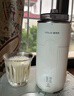 富得萊 國(guó)家補(bǔ)貼 2025新款迷你豆?jié){杯 智能全自動(dòng) 便攜免煮直飲 免過(guò)濾破壁機(jī) 家用小型1-2人 料理榨汁機(jī) 曬單實(shí)拍圖