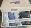 新仕高（SUNCISCO）青少年內(nèi)褲初中生12-16歲發(fā)育期男孩兒童大童男童三角褲0082 160 曬單實(shí)拍圖
