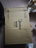 美的（Midea）【超級(jí)單品】七葉輕音立式電風(fēng)扇家用柔風(fēng)落地扇臺(tái)式桌面小型風(fēng)扇大風(fēng)量節(jié)能搖頭宿舍電扇 SAF30AB 曬單實(shí)拍圖