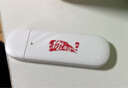 聯(lián)通中國聯(lián)通隨身移動(dòng)wifi6免插卡4g無線寬帶筆記本電腦隨行路由器辦公宿舍戶外車載usb大學(xué)生校園流量 【1500G高速4G】聯(lián)通白月光USB款 曬單實(shí)拍圖