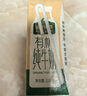 博世（BOSCH）空調(diào)濾芯濾清器4293馬自達(dá)6阿特茲睿翼CX-4/CX-5/紅旗H5HS5/E-QM5 曬單實(shí)拍圖