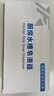 JOCBO【德國】洗潔精水槽按壓器皂液器廚房洗菜盆水池用延長(cháng)器 亮銀皂液器【通用接口】 曬單實(shí)拍圖