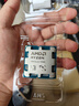 AMD 銳龍 7 9700X處理器(R7) 4nm 8核16線程 加速頻率至高5.5GHz盒裝CPU 暢玩黑神話悟空/阿凡達/魔獸 曬單實拍圖