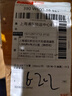 臺盆排水管下水管接口40mm下水管防臭洗手盆洗臉盆池加長(cháng)排水落水 0.4米下水管（40mm口徑）[送S彎+防臭圈] 曬單實(shí)拍圖