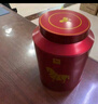 八馬茶業(yè)組合茶葉 歡騰金駿眉正山小種110g*2罐裝 曬單實(shí)拍圖