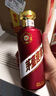 茅臺（MOUTAI）【中秋送禮】茅臺迎賓酒 醬香型白酒禮盒裝 紫迎賓 喜酒婚宴 53度 500mL 2瓶 茅臺迎賓酒（紫） 曬單實(shí)拍圖