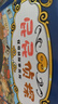 屁屁偵探第二輯+番外篇（精裝共5冊）跟著(zhù)屁屁一起去破案，你也是大偵探！3-6歲蒲蒲蘭繪本  曬單實(shí)拍圖