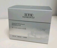 佰草集新七白美白清潔泥膜淡斑大白泥面膜500g【升級版】 涂抹式補水 曬單實拍圖