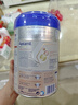 愛(ài)他美（Aptamil）德國白金版HMO 嬰兒配方奶粉1段 (0-6個(gè)月) 800g 德愛(ài)白金 曬單實(shí)拍圖