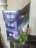 參半華晨宇同款 專研清新美白小紫管牙膏色修去漬去口氣亮白300g 曬單實拍圖