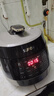 蘇泊爾（SUPOR）0涂層精鋼球釜電壓力鍋5L雙膽全自動(dòng)智能預約 觸控 SY-50YC5011Q電飯煲高壓鍋4-6人 曬單實(shí)拍圖