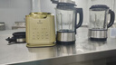 西屋（Westinghouse）破壁機家用料理機加熱預約保溫真空微壓力養(yǎng)生 WFB-VD6（鈦合金） 曬單實拍圖