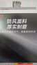 樂優(yōu)佰易 反光成人雨衣套裝分體式 C牛津布單帽檐 XXXL 防暴雨含雨褲騎車交通 曬單實拍圖