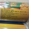 泰奇八寶粥 桂圓蓮子粥 0添加速食粥早餐粥 370g*24罐整箱裝 曬單實(shí)拍圖