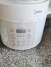 美的（Midea）電壓力鍋5L家用4-6人0涂層精鋼膽高壓電飯鍋 全自動智能預約開蓋火鍋煲湯煮粥MY-E5622雙膽電飯煲 曬單實拍圖
