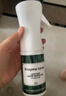 凈邁嘉橡膠除味劑地毯除臭噴霧健身房地墊PVC地板革地膠去味除塑料異味  曬單實拍圖