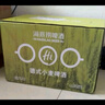 海底撈 德式小麥 精釀啤酒 500ml*12聽 整箱裝 國(guó)產(chǎn)  婚宴喜酒 曬單實(shí)拍圖