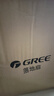 格力（GREE） 電風扇家用節(jié)能落地扇學生立式大風量客廳宿舍機械五葉扇FD-4012 曬單實拍圖