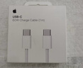 Apple/蘋果 60W USB-C編織充電線-1米 蘋果充電線手機(jī)充電線原裝充電線數(shù)據(jù)線適用iPhone/iPad/AirPods 曬單實(shí)拍圖