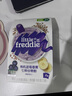 小皮（Little Freddie）米粉高鐵雙有機 嬰兒寶寶輔食新鮮原裝進(jìn)口 低敏米糊6個(gè)月以上 【4到6月+】高鐵原味有機大米粉 曬單實(shí)拍圖