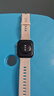 華為HUAWEI WATCH FIT 4 悅動(dòng)白氟橡膠表帶 華為運(yùn)動(dòng)智能手表超輕薄大屏潮流運(yùn)動(dòng)藍(lán)牙通話睡眠監(jiān)測(cè)fit4 曬單實(shí)拍圖