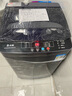 志高13KG全自動(dòng)洗衣機(jī) 家用小型波輪大容量 洗脫烘干一體機(jī) 宿舍出租房公寓 10KG 【藍(lán)光洗護(hù)+智能風(fēng)干+強(qiáng)動(dòng)力電機(jī)】 曬單實(shí)拍圖