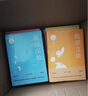 汪曾祺自編文集：蒲橋集 曬單實(shí)拍圖