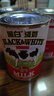 黑白（BLACK&WHITE）淡奶奶茶店用全脂淡奶港式絲襪奶茶原料400g*3 曬單實(shí)拍圖