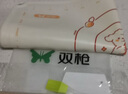 雙槍?zhuān)⊿uncha）硅膠揉面墊食品級搟面墊70*50 和面板烘焙案板超大升級加厚4件套 曬單實(shí)拍圖