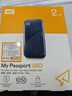 西部數(shù)據(jù)（WD）2TB NVMe 移動(dòng)固態(tài)硬盤(pán)（PSSD）My Passport隨行SSD type-c接口 1050MB/s 手機(jī)直連筆記本兩用外接 曬單實(shí)拍圖