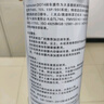 大眾（Volkswagen）原廠剎車油/制動液 1L裝 速騰/高爾夫/寶來/捷達/邁騰/CC 曬單實拍圖