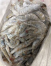 蝦有蝦途國產(chǎn)青島大蝦白蝦青蝦基圍蝦鮮蝦冷凍生鮮蝦類(lèi)鮮活特大海捕整箱裝 16-18厘米特大號 3.6斤(凈重) 曬單實(shí)拍圖