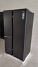 海爾（Haier）盛宴618升雙開(kāi)門(mén)對開(kāi)門(mén)冰箱電冰箱家用一級能效風(fēng)冷無(wú)霜大容量節能BCD-618WGHSSEDBL國家補貼20% 曬單實(shí)拍圖
