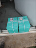 得力（deli）薄荷海A4打印紙 70g克500張*5包一箱 雙面復印紙 高性價比草稿紙 整箱2500張ZF662【人氣新品】 曬單實拍圖