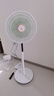 鉆石牌落地扇家用電風(fēng)扇【1級(jí)能效+直流變頻+純銅電機(jī)】搖頭扇強(qiáng)勁風(fēng)力省電電扇AI語(yǔ)音遙控DFS-ZBHR07 曬單實(shí)拍圖